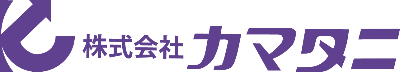 株式会社カマタニ