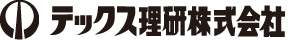 テツクス理研株式会社