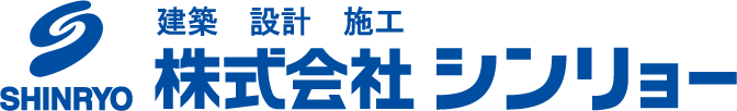 株式会社シンリョー