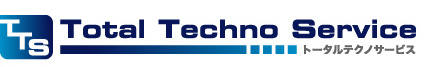 株式会社トータルテクノサービス