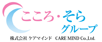 株式会社ケアマインド