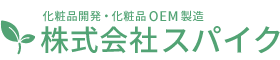 株式会社スパイク