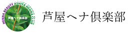 有限会社プラムコット