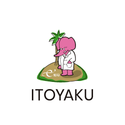 有限会社イトーヤク
