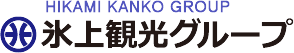 有限会社氷上観光タクシー