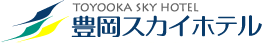 有限会社西村実業