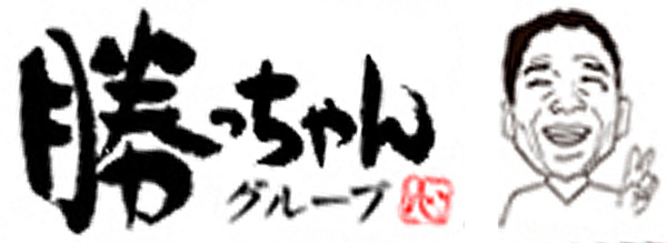 有限会社スリーアップフーズ