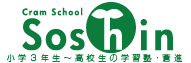 株式会社蒼進