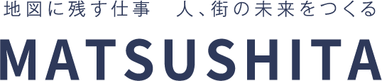 株式会社松下工務店