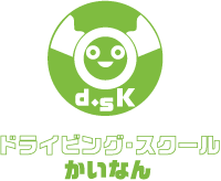 株式会社エース産業