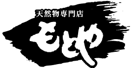 株式会社もとや魚店