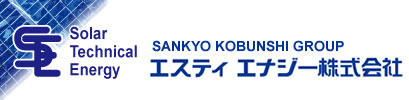 エスティエナジー株式会社