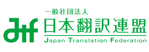 株式会社アイ・エヌ・エフ
