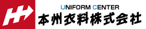 本州衣料株式会社