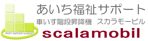株式会社シーケーディー