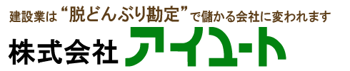 株式会社アイユート