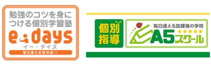 株式会社タグナル