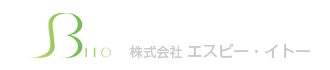 株式会社エスビーイトー