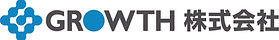 ＧＲＯＷＴＨ株式会社