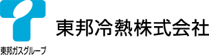 中部液酸株式会社