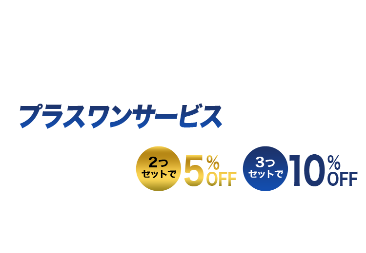 株式会社坪井ガラス