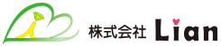株式会社Ｌｉａｎ