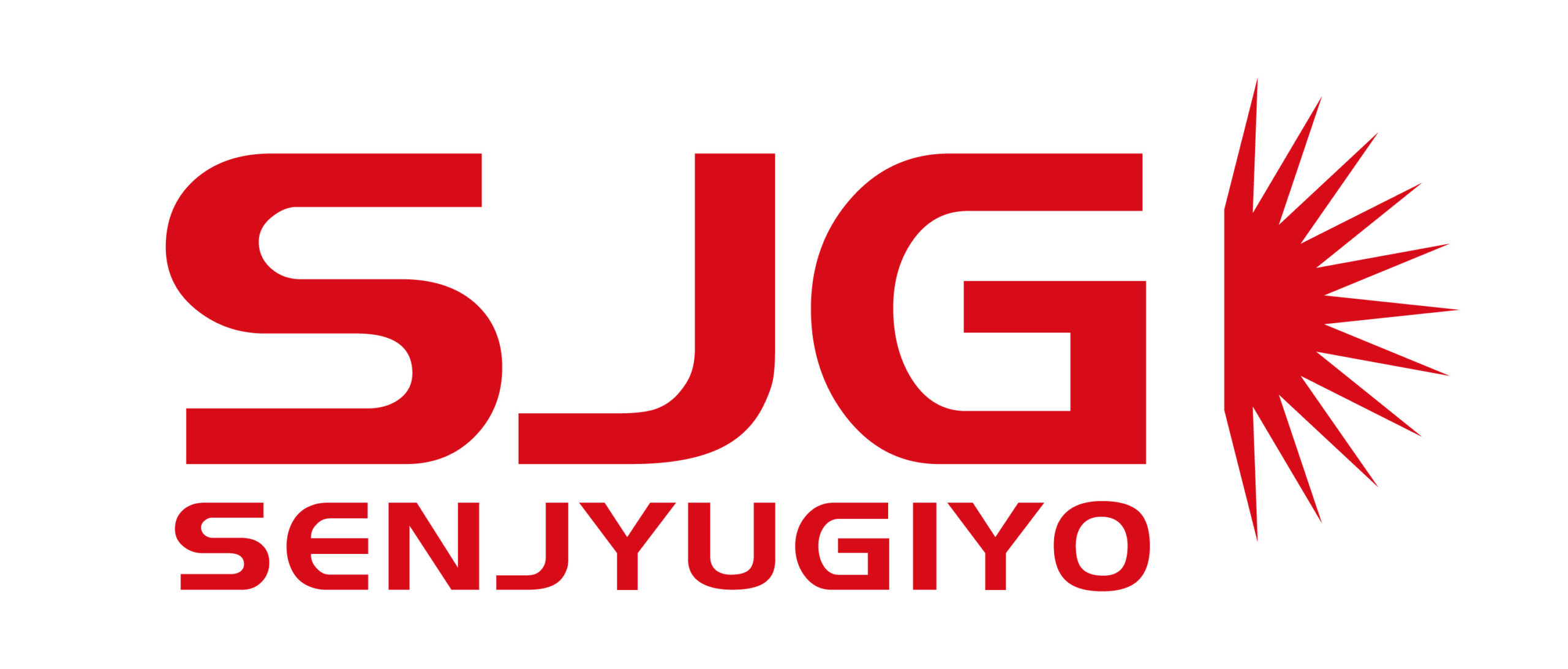 千寿技熔株式会社