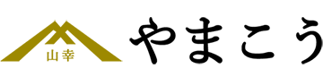 株式会社やまこう