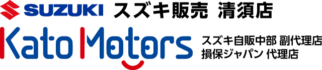 有限会社加藤モータース商会