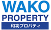 有限会社和功