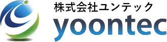 株式会社ユンテック