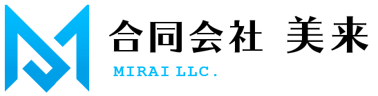 合同会社美来