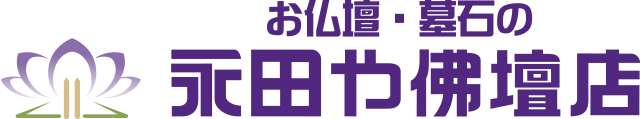株式会社永田屋