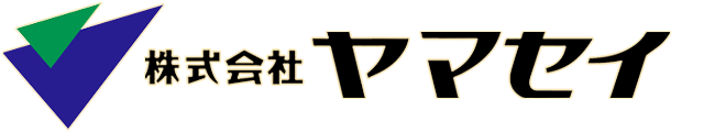株式会社ヤマセイ