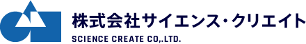 株式会社サイエンス・クリエイト