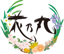 株式会社たつき荘