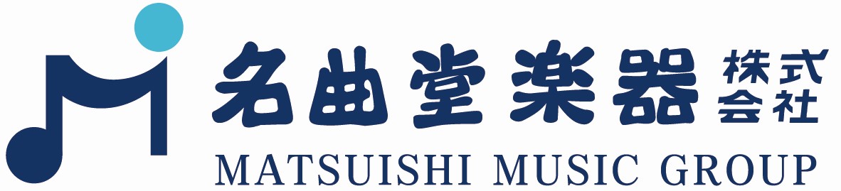 名曲堂楽器株式会社