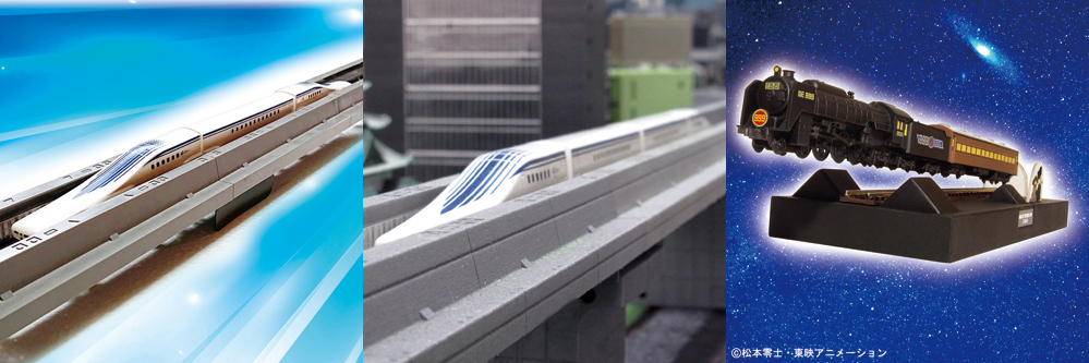 株式会社ノエルコーポレーション