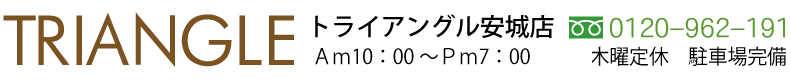 株式会社アールビー