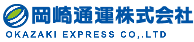 岡通九州株式会社