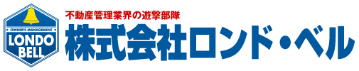 株式会社ロンド・ベル