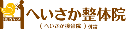 株式会社ひよこ
