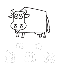 株式会社焼肉おかだ