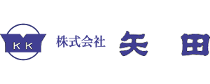 株式会社矢田