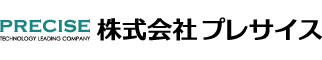 株式会社プレサイス