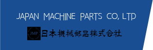 日本機械部品株式会社
