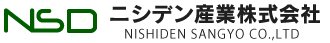 ニシデン産業株式会社