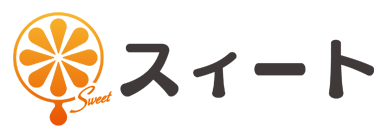 有限会社スィート