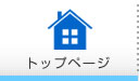 カネ七タクシー合資会社