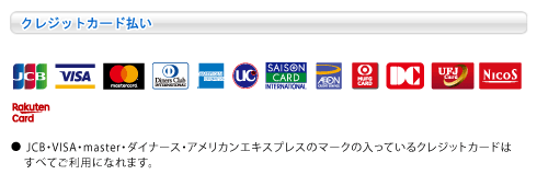 株式会社オーゾネ